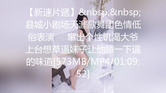 《硬核精品网红》万人求购OnlyFans九头身极品尤物S级女神Everyday私拍蜂腰翘臀百合啪啪高潮射水