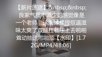 [MP4/ 1.35G]&nbsp;&nbsp; 拿下微胖骚妇巨乳熟女 肉肉身材扣穴调情 正入大屁股 干累了休息下再操 男的不怎么行驾驭不了