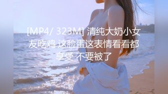 Onlyfans网红女神 Kitty凯蒂 COS情趣性感女护士 深喉口交 美鲍被操出白浆 颜射吞精