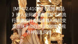 ⚫️⚫️最新X-ART收费精品，乌克兰炙手可热极品女神【西比尔】被突然送来的一大束玫瑰花给征服，啪啪画面唯美诱人4K原画