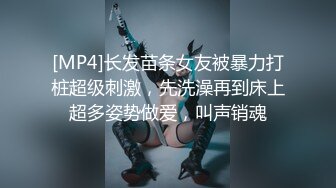 IPZZ-281 老婆自家開按摩院被人渣顧客強插高潮爽成癮還...(AI破壞版)