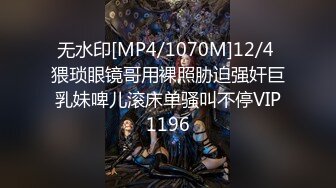 MPG-004 李允熙 幸运约到美乳护士 性爱至上爱液横飞 麻豆传媒映画