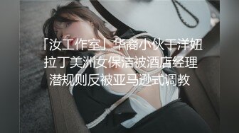 全景偷拍 牛仔裤少妇完美的小黑B