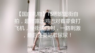 医院女厕跟踪拍摄 牛仔服小美女❤️肥美的鲍鱼肉肉的唇