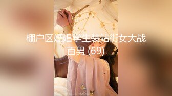 [MP4/2.38G]【家庭摄像头】骚气外露美少妇多天的性爱记录