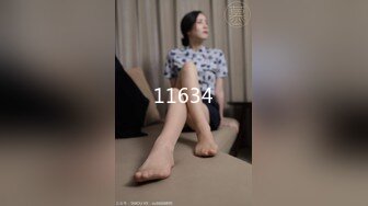 《顶级重磅泄密》万人求购Onlyfans肥臀肥鲍反差婊redrose极品炮架子与闺蜜B对B互相道具插对方高潮对着喷水好壮观