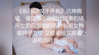 最新门槛福利，青春无敌萝次元露脸小美女【麦麦脆汁鸡】定制，洛丽塔风手指道具疯狂紫薇 (2)