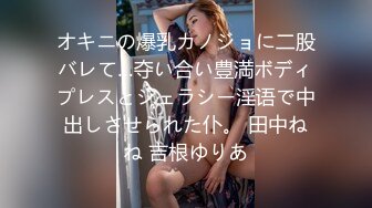 _巨乳美眉吃鸡啪啪 在家被无套输出 小哥哥好坏操完妹妹的小粉穴不过瘾还要爆小粉菊 怼的奶子哗哗 吧表情享受