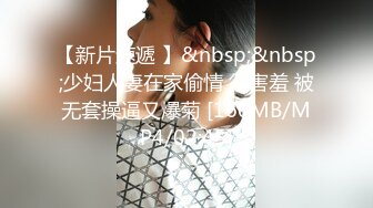 性感小骚货淫乳女神〖下面有根棒棒糖〗甜美JK女大学生骑在她的导师的鸡巴上 漂亮学生妹私下极度反差性瘾小母狗