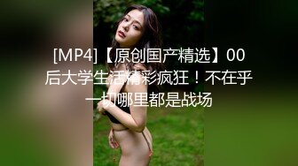 家人不在的那两天和性趣使然的两名侄女的干不停记录