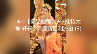 [MP4]新人下海颜值女神！首次小尺度诱惑！脱下内裤多毛骚穴，性感翘臀圆润