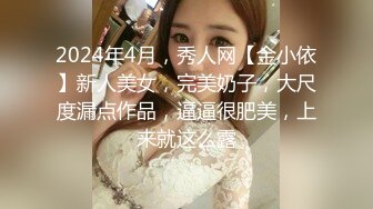 [MP4/ 696M]&nbsp;&nbsp;风骚男女在家里操逼玩自拍 角度很好 女的也很会叫