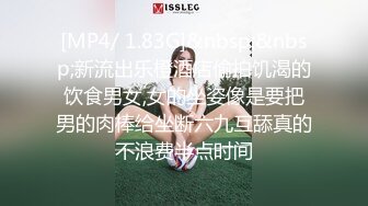 182_(sex)20230806_小表妹的故事