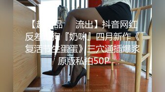 CC白妖妖大尺度合集 非直播录屏 几乎都是VIP及福利视频 【273V】 (89)