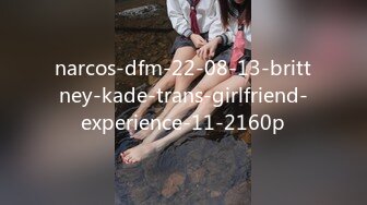 narcos-dfm-22-08-13-brittney-kade-trans-girlfriend-experience-11-2160p