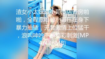 西安舞厅达人【红牛探花】勾搭苗条00后小妹，开房按摩口交啪啪一条龙，体力持久瘦逼抗操干出了高潮