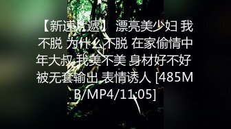 那些陷入裸贷泥潭的姐姐 6月端午最新合集  【532v】 (8)