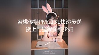 【长期订阅更新】人气反差ASMR女网黄「deerlong」OF性爱私拍 男朋友用VR看色情影片时候帮他服务