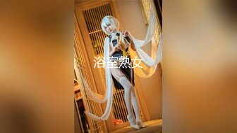 [MP4/0.98G]【AI高清2K修复】【LOVE小天】精品外围妹子，性格超好，69口交掰穴抽插