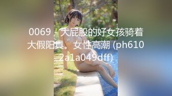 3000档女神，经典外围场【屌哥探花】极品美乳，风骚妩媚俏佳人，沙发干到桌旁，口含鸡巴香艳刺激，后入高潮精彩