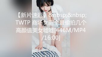 [MP4]STP32062 超極品的妞子，天然大奶子聽大哥指揮穿上性感的黑絲讓大哥爆草抽插，淫水多多騷逼特寫展示，呻吟可射別錯過 VIP0600