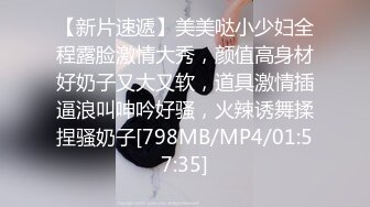 《最新付费解锁网红私拍》顶级天花板口活P站美丽反差母狗Kimimon露脸私拍能口能干能调教花样百出无水原版