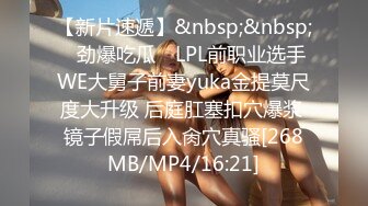 【精品CP】高档酒吧喝多了去嘘嘘的高品质美女，颜值身材的绝对佳作 (4)