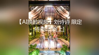 kcf9.com-BDSM调教 凌曌女王男奴_前潮中潮后潮调教男奴