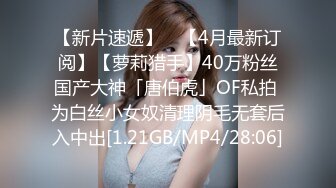 马甲线美少女【招财逼】骚舞诱惑~扒穴自慰~翻白眼~ 4.23--5.15录制合集【33v】 (18)