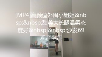 带身材丰满的骚货熟女炮友3P，第一次就放开了，好骚