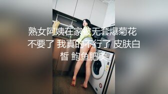 【泰国嫖娼纪实】高颜值美乳女技入神摇晃着窈窕身材骑乘真是赏心悦目