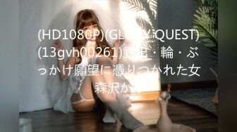 FC2-PPV-4437929 あの芸能人レベルの美女【高清无码】