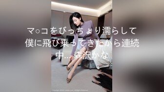 【超顶媚黑淫啪】黑鬼猛兽3P轮艹广西巨乳纹身少妇 淫纹黑鬼の性奴母狗 20Cm黑粗屌嘴巴放不下 顶宫爆艹窄穴