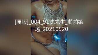 独身巨乳OL（推定Gカップ）高画素ペットカメラ盗撮【无防备日常・オナニー覗き・浮気SEX観察・夜这いイタズラ・胁迫レ×プ】