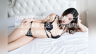 《顶级震撼㊙️泄密》万狼求档OnlyFans白皙性感绿帽淫妻Peach私拍第三季~邀请实力单男3P调教全自动非常反_差 (10)