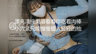 极品反差婊清纯神颜，喜欢吃鸡的妹子，各种场所各种地方想吃鸡就吃鸡，真正实现吃鸡自由！