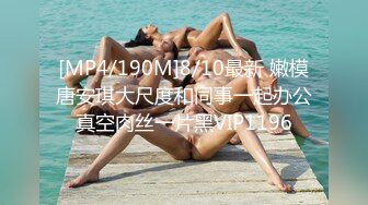 (4K)(素人発掘隊！)(fc3629108)修正と膣内カメラ76 垢抜けないスレンダーで若い女のコにたっぷり中出し若さゆえの引き締まりボディを堪能  (1)