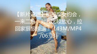 [MP4/ 658M] 粉色头发卡哇伊眼镜萌妹子啪啪，特写深喉交上骑乘晃动大奶