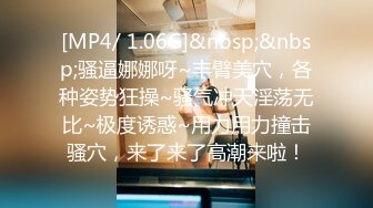 STP33022 漂亮美眉 我給你幹 你可以教我一些動作嗎 好身材妹子想要了 主動扒開內內求操