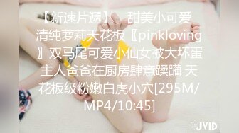 ONLYFANS稀有高质量华人极具反差感留学生「哀伤小姐」「Sad Miss」极品美腿模特身材面具女