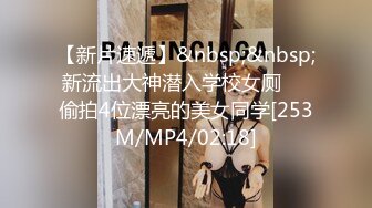 [MP4/464M]2/9最新 美女秘书被领导左床干到右床很满足瘫软在床上VIP1196