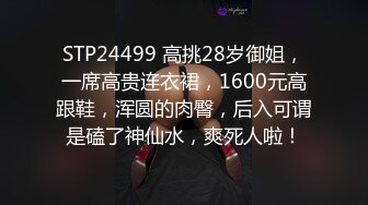 37岁离婚英语女老师很爽