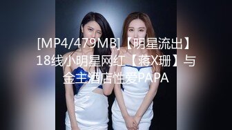 [MP4/ 420M] 漂亮贫乳少妇 在家纯情爱 吃的很投入 鸡鸡舒服了再伺候你的多毛小穴 表情享受