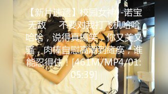 [MP4]STP24285 中场换套休息&nbsp;&nbsp;20岁小萌妹&nbsp;&nbsp;听话随便亲 打桩机神威依旧 战力非凡，欲仙欲死 VIP2209