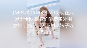 极品巨乳良家人妻✅端庄优雅的反差人妻，摸她几下就开始流水了，流满淫水的蜜穴操着真舒服