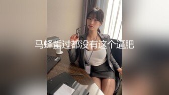 ⚫️⚫️最新6月无水印福利！万人在线追踪推特网黄媚黑夫妻【宝宝米奇】淫乱盛宴，5男1女群P被黑猩猩无套内射