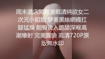 长发巨乳拜金女私下援交影片流出(无码)