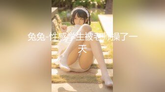 長相甜美性感的網紅女神鹿少女夜晚約隔壁男鄰居趁老婆睡著後到樓梯走道啪啪,幹一會太冷2人又到樓下車裡狂操 !