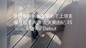 CADV-708 三十路妻 四十路妻 猥褻SEX 8時間-D