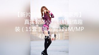 《女神嫩妹足交控必备》最新666元电报群福利~珠海美腿玉足小姐姐推特网红LISA私拍~龟责榨精裸足丝袜推油精射 (1)